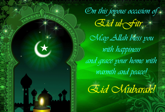 Image result for eid mubarak images