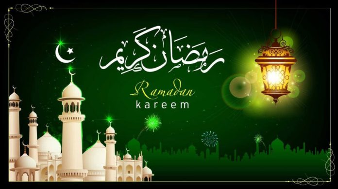 Image result for ramzan images 2018