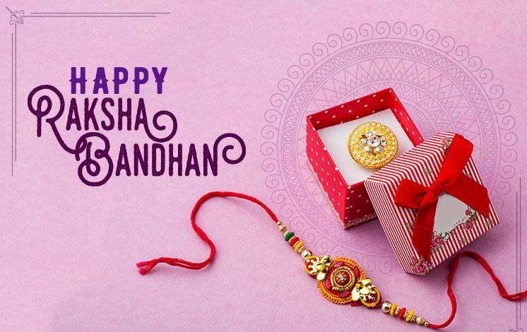 This image has an empty alt attribute; its file name is happy-raksha-bandhan-2019-wishes.jpg