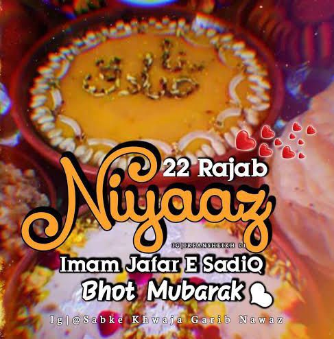Hd 22 Rajab 22 Rajab Mubarak 2026 – daneelyunus